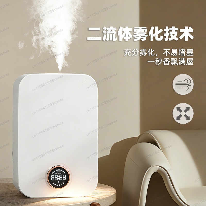 Home Fragrance Automatic Spray - フレグランスディフューザー スマートアプリ Bluetooth 自動噴霧 エッセンシャルオイル アロママシン