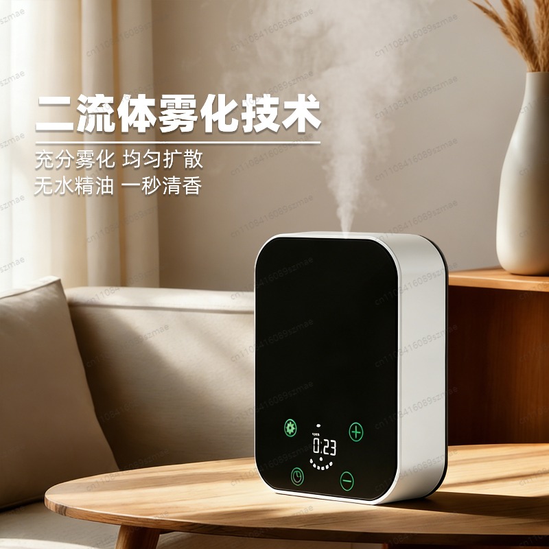 Home Fragrance Automatic Spray - アロマディフューザー新しいスマートアプリBluetooth自動スプレーエッセンシャルオイルフレグランスマシンホテル家庭用バスルーム屋内用