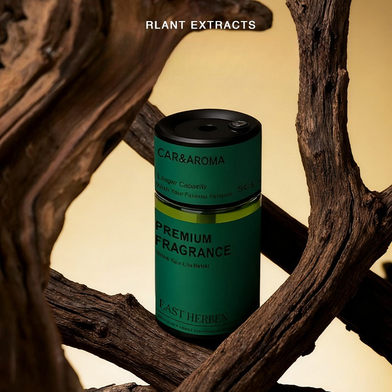 AIインテリジェントセンシングカーフレグランスディフューザー - Home Fragrance Rituals のレビューと価格