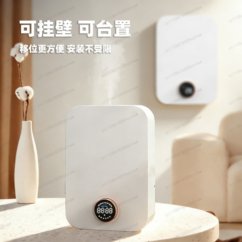 フレグランスディフューザー スマートアプリ Bluetoot - Home Fragrance Automatic Spray のレビューと価格