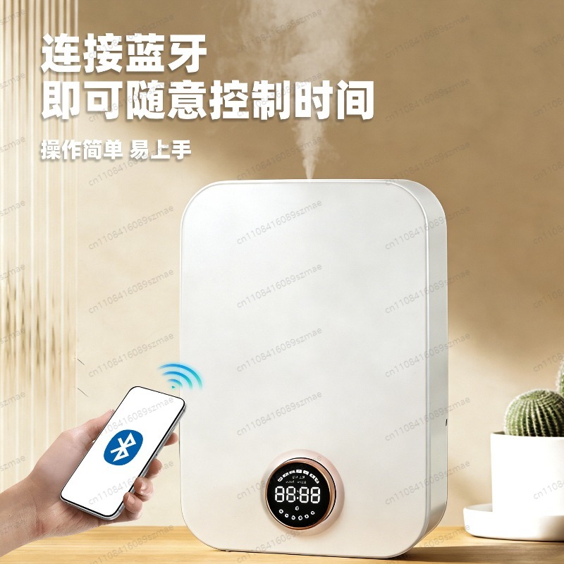 フレグランスディフューザー スマートアプリ Bluetoot - Home Fragrance Automatic Spray のレビューと価格