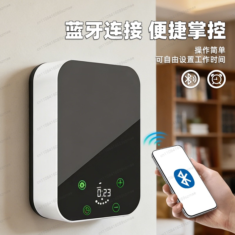 アロマディフューザー新しいスマートアプリBluetooth自 - Home Fragrance Automatic Spray のレビューと価格