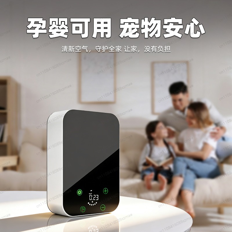 アロマディフューザー新しいスマートアプリBluetooth自 - Home Fragrance Automatic Spray のレビューと価格
