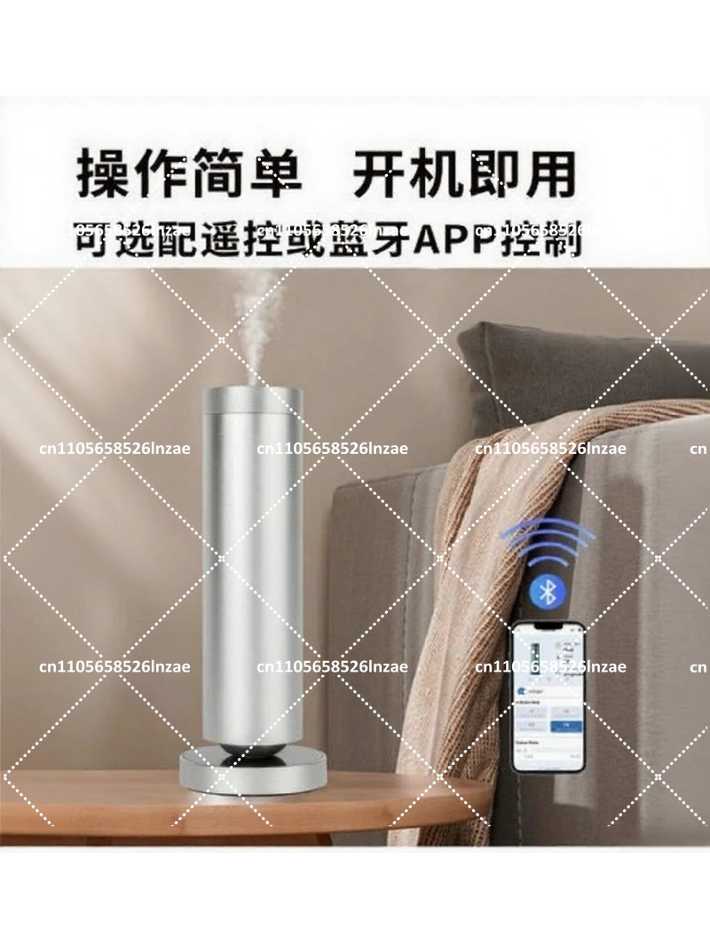 デスクトップアロマディフューザー 2025 垂直型自動タイマ - Home Fragrance Automatic Spray のレビューと価格