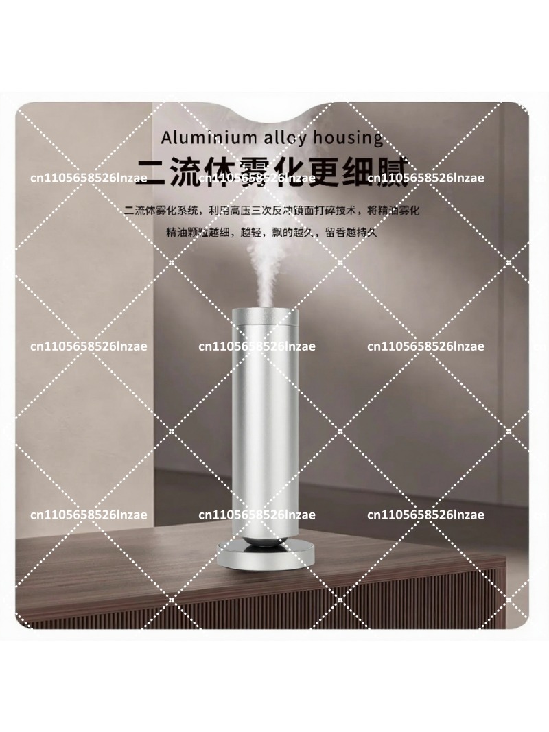 デスクトップアロマディフューザー 2025 垂直型自動タイマ - Home Fragrance Automatic Spray のレビューと価格